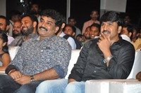 Anando Brahma Movie Pre Release Event Photos